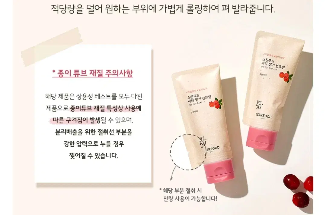 thumbnail-7